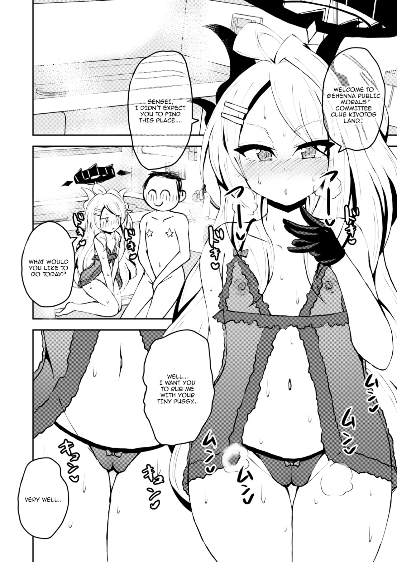 Hentai Manga Comic-I'm Cumming! Blue Archive Sex Industry Club-Read-3